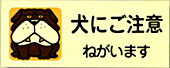 LN^[TC F2-1