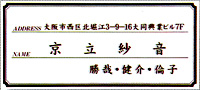 \D@YF2