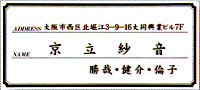 \D@YF2