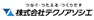 株式会社テクノアソシエ ご担当者様